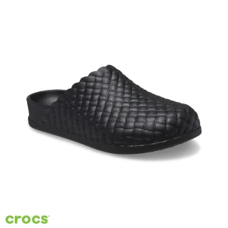 【Crocs】中性鞋 板栗編織克駱格(209946-001)
