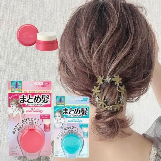 【utena】Matomage 髮蠟 固定髮膏(日本製 攜帶方便 頭髮定型 造型固定)
