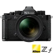 【Nikon 尼康】ZF KIT 附 Z 24-70mm F4 S(公司貨 全片幅無反微單眼相機)