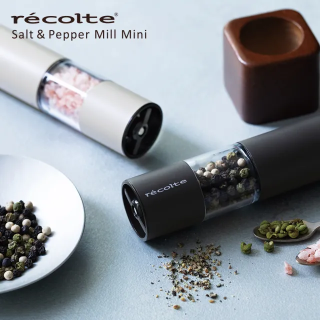 【recolte 麗克特】Salt & Pepper Mill Mini 電動研磨器(RMM-1)