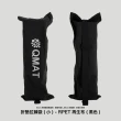 【QMAT】6mm折疊瑜珈墊-條紋款 台灣製(附再生布拉鏈袋)
