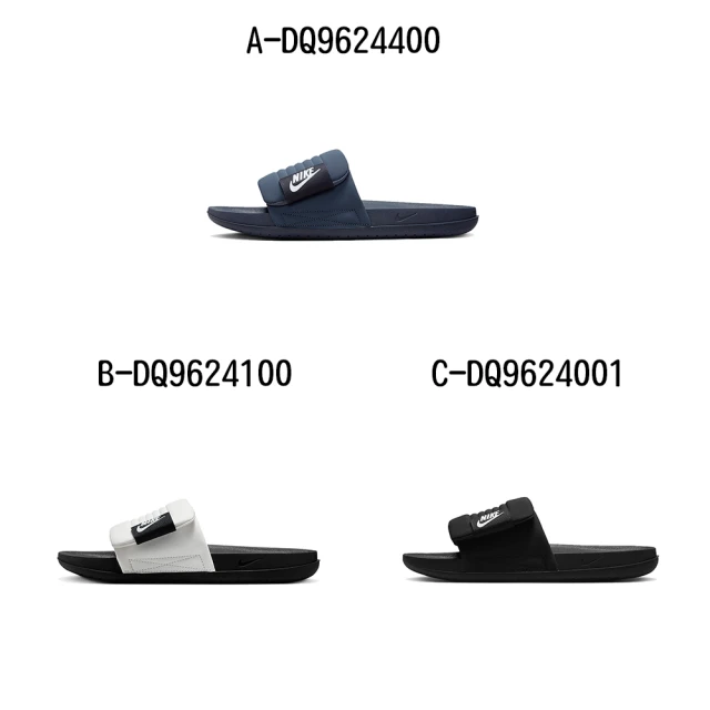 NIKE 耐吉 CALM SLIDE 女 休閒拖鞋-橘紅色(