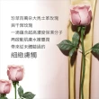 【DARPHIN 朵法】玫瑰潤澤奢華寵愛組(玫瑰精露潤澤乳霜50ml)