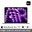 【Apple】微軟365個人版★MacBook Air 13.6吋 M3 晶片 8核心CPU 與 8核心GPU 8G/256G SSD