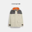 【COACH蔻馳官方直營】撞色機能夾克-淺灰色/石墨色(CK522)