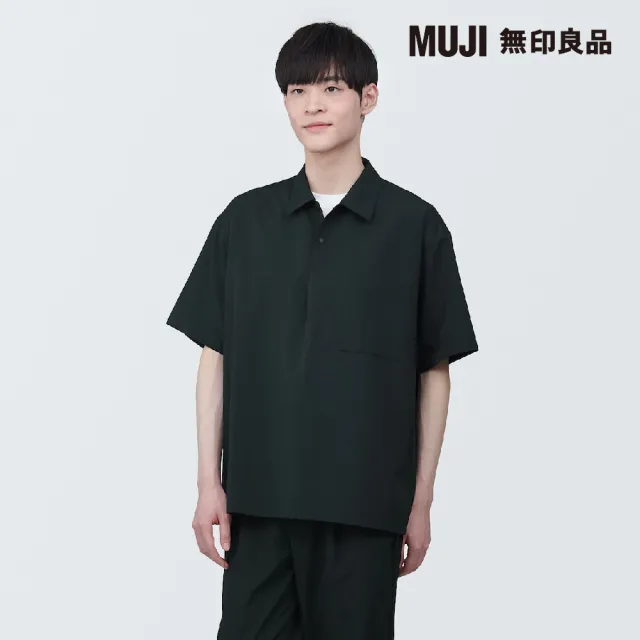 【MUJI 無印良品】男透氣彈性短袖布帛短袖POLO衫(共4色)