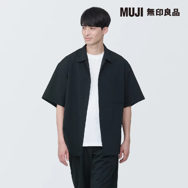 【MUJI 無印良品】男透氣彈性短袖襯衫(共3色)