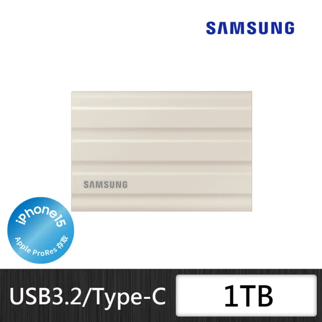 【SAMSUNG 三星】T7 Shield 1TB Type-C USB 3.2 Gen 2 外接式ssd固態硬碟(MU-PE1T0K/WW)