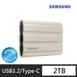 【SAMSUNG 三星】T7 Shield 2TB Type-C USB 3.2 Gen 2 外接式ssd固態硬碟(MU-PE2T0K/WW)
