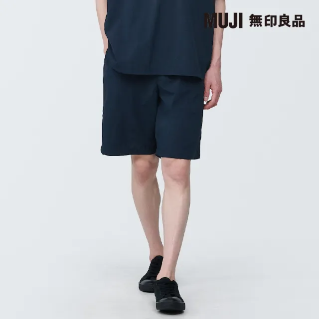 【MUJI 無印良品】男透氣彈性短褲(共3色)