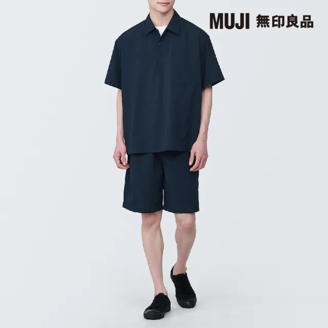 【MUJI 無印良品】男透氣彈性短褲(共3色)