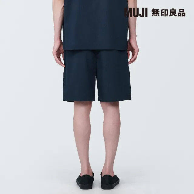 【MUJI 無印良品】男透氣彈性短褲(共3色)