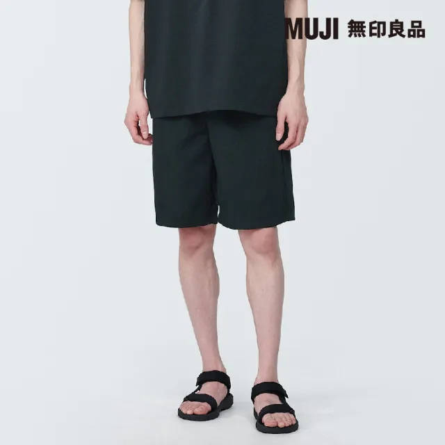 【MUJI 無印良品】男透氣彈性短褲(共3色)