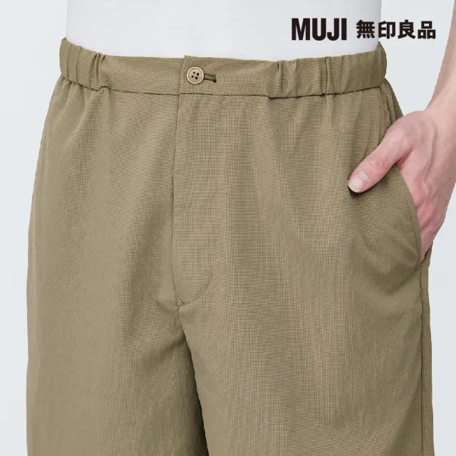 【MUJI 無印良品】男透氣彈性短褲(共3色)