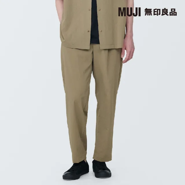 【MUJI 無印良品】男透氣彈性寬版錐形褲(共3色)