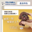 【POLYWELL】3M背膠黏貼式魔鬼氈 3x100cm