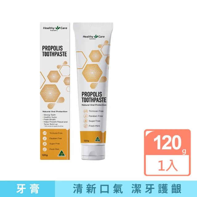 Colgate 高露潔 清香特涼薄荷牙膏200gX8入(全齒