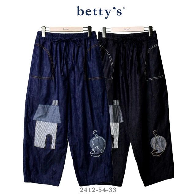 betty’s 貝蒂思 房屋造型拼布貓咪刺繡牛仔長褲(共二色)