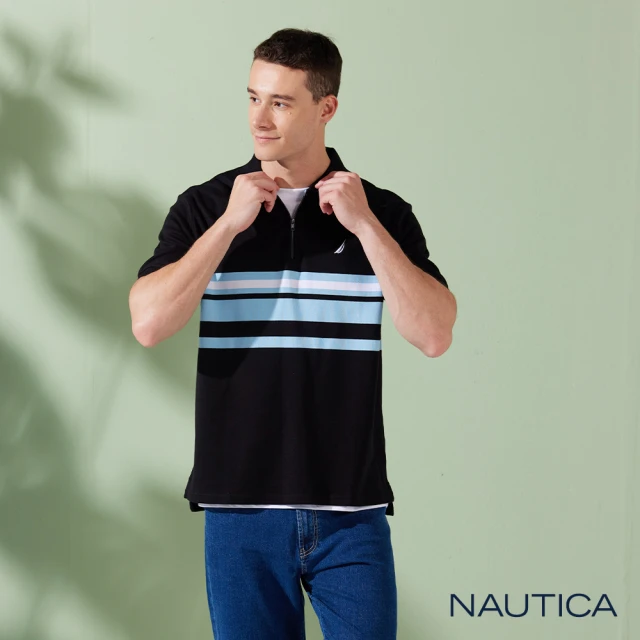 NAUTICA 男裝 撞色拼接條紋拉鍊短袖POLO衫(黑色)