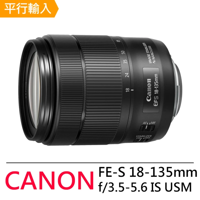 Canon RF-S 10-18mm F4.5-6.3 IS