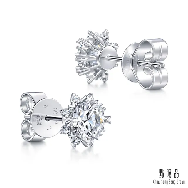 【點睛品】Infini Love Diamond IGI 60分 光環 鉑金鑽石耳環(一對)