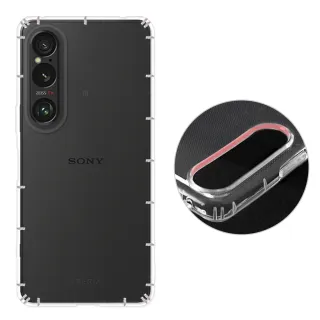 【RedMoon】SONY Xperia 1 VI 防摔透明TPU手機軟殼 鏡頭孔增高版