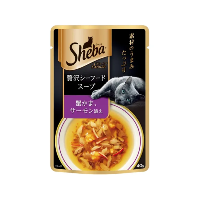 【Sheba】日式鮮饌包副食 40g*24入 寵物/貓罐頭/貓食(任選)