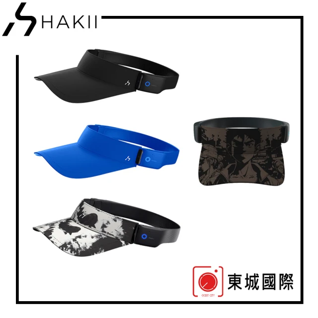 HAKII MIX V穿戴式運動智慧耳機-帽簷款S號(東城代理商公司貨)