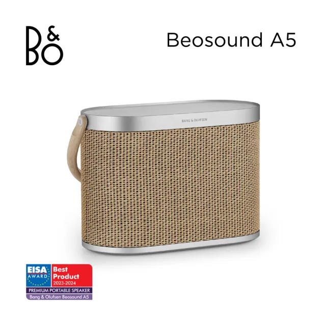 【B&O】A5 可攜式音響 北歐編織