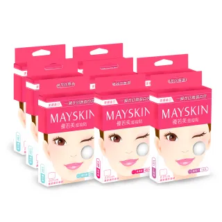 【MAYSKIN 優若美】隱形痘痘貼8盒綜合組(伶巧薄28入*3+薄透型45入*3+吸收型12入*2)