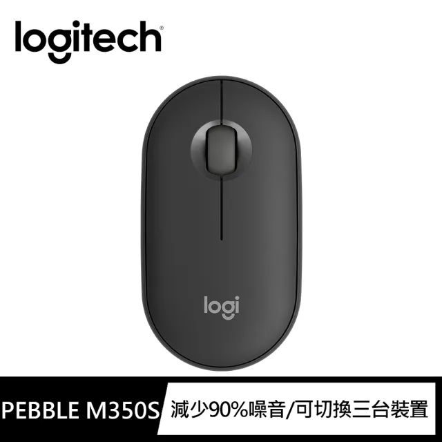 【Logitech 羅技】K580 超薄跨平台藍牙鍵盤 + Pebble M350s 無線藍牙滑鼠 - 任選