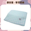 【YODO XIUI】嬰兒寢具三件組(YODO XIUI 3D涼感透氣床墊+雙面印花床墊罩+床墊收納袋-特大)