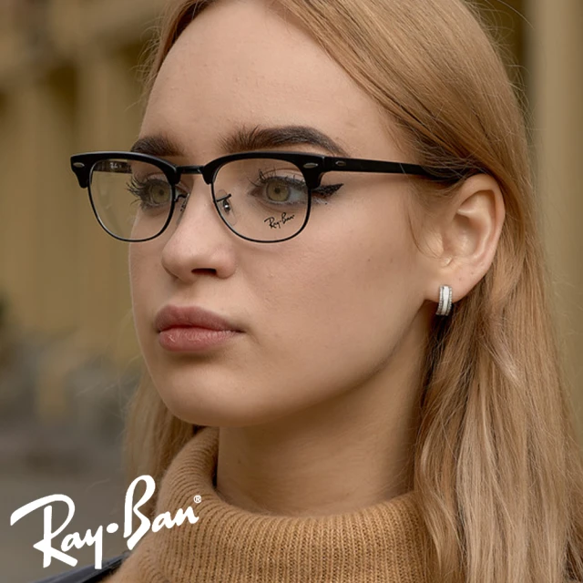 RayBan 雷朋 眉框光學眼鏡 Clubmaster系列(霧黑#RB5154 2077-53mm)