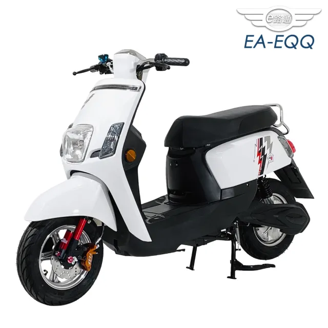 【e路通】EA-EQQ 亮眼新搶手 48V鉛酸 前後碟煞 電動車(電動自行車)