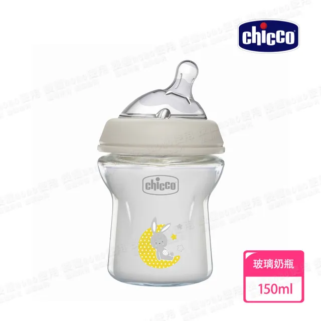 【Chicco】2合1電子蒸氣消毒鍋+天然母感兩倍防脹玻璃奶瓶4大2小組-婦幼展限定組(無烘乾功能)