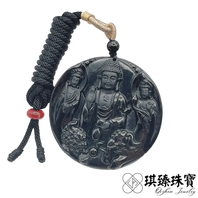 琪臻珠寶】天然墨翠華嚴三聖吊墜(文殊菩薩_大日如來_普賢菩薩_墨翠_
