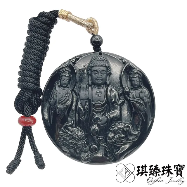 琪臻珠寶】天然墨翠華嚴三聖吊墜(文殊菩薩_大日如來_普賢菩薩_墨翠_
