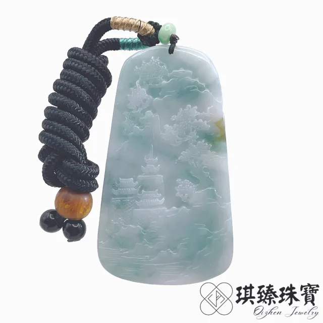 琪臻珠寶】天然A貨翡翠細糯種山水牌吊墜(富貴山水_海納百川_618狂歡節_