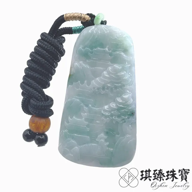 琪臻珠寶】天然A貨翡翠細糯種山水牌吊墜(富貴山水_海納百川_9月獻禮_