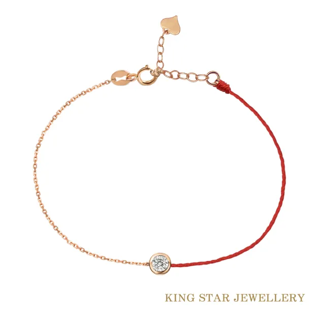 【King Star】18K玫瑰金×紅繩 鑽石手鍊 泡泡