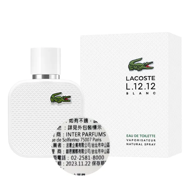 【LACOSTE】LACOSTE 經典純白淡香水100ML(專櫃公司貨)