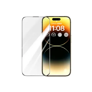 【綠聯】iPhone 14 Pro/14 Pro Max美國康寧授權 滿版玻璃保護貼(附貼膜器/iPhone 14 Pro/14 Pro Max)