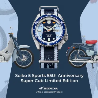 【SEIKO 精工】5 Sports X HONDA 本田小狼 聯名限量機械錶(SRPK37K1 4R36-15A0B)
