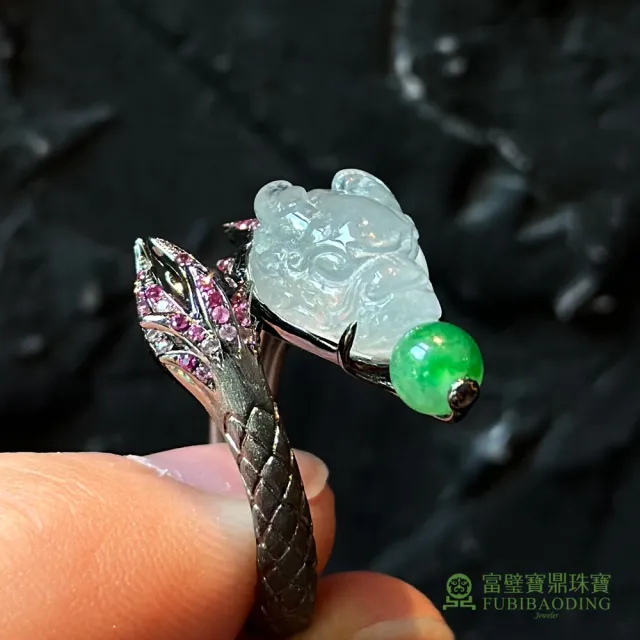 Fubibaoding jeweler 富璧寶鼎珠寶】冰種翡翠龍咬珠龍紋戒(天然A