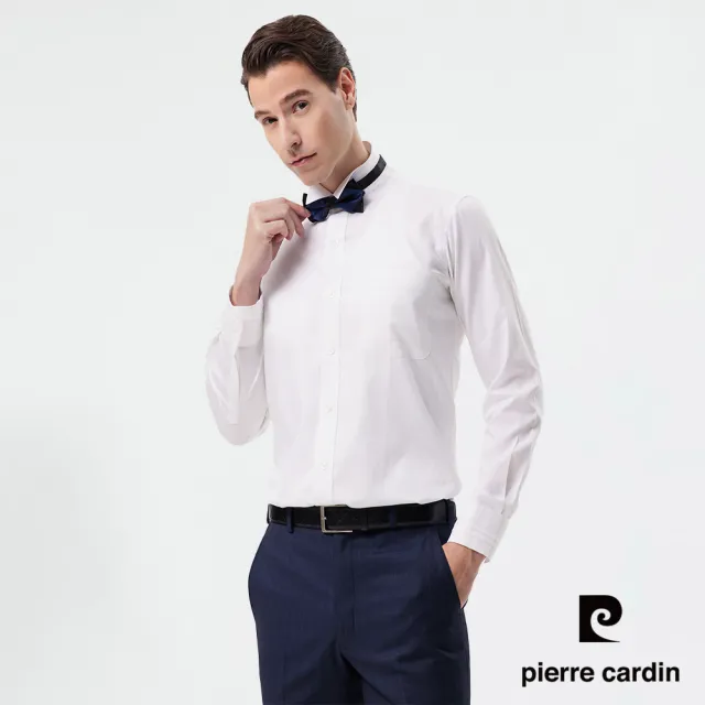 【pierre cardin 皮爾卡登】男襯衫 時尚正裝進口素材純棉經典婚慶禮服款素色長袖襯衫_白色(41804-90)