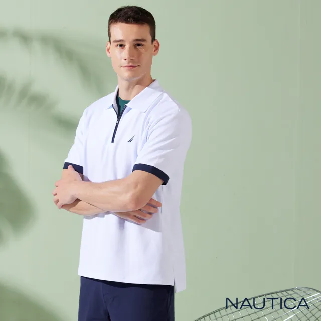 【NAUTICA】男裝 素面純棉拉鍊領短袖POLO衫(白色)