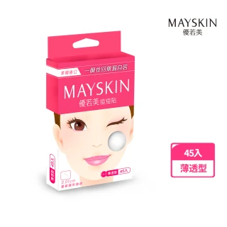 【MAYSKIN優若美】隱形痘痘貼薄透型(45入)