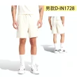 【adidas 愛迪達】運動短褲 男款 多款任選(IK9747 IS3726 IS1611 IN1728 IS3833 IX2728 IU2820)