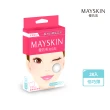 【MAYSKIN優若美】隱形痘痘貼伶巧薄(28入)