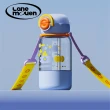 【Lane mouen】派對系列雙飲水杯 600ml-兩色任選(附贈水壺背帶)
